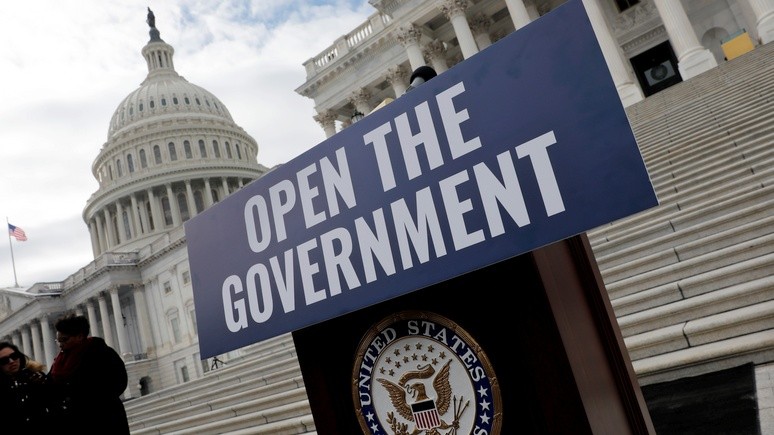 открытие правительства США